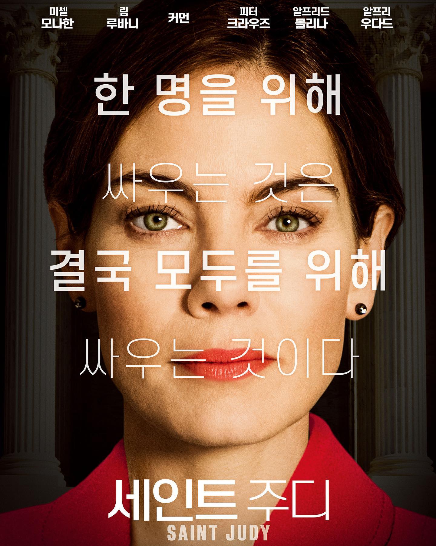 씨지브이 제주 6관 이미지