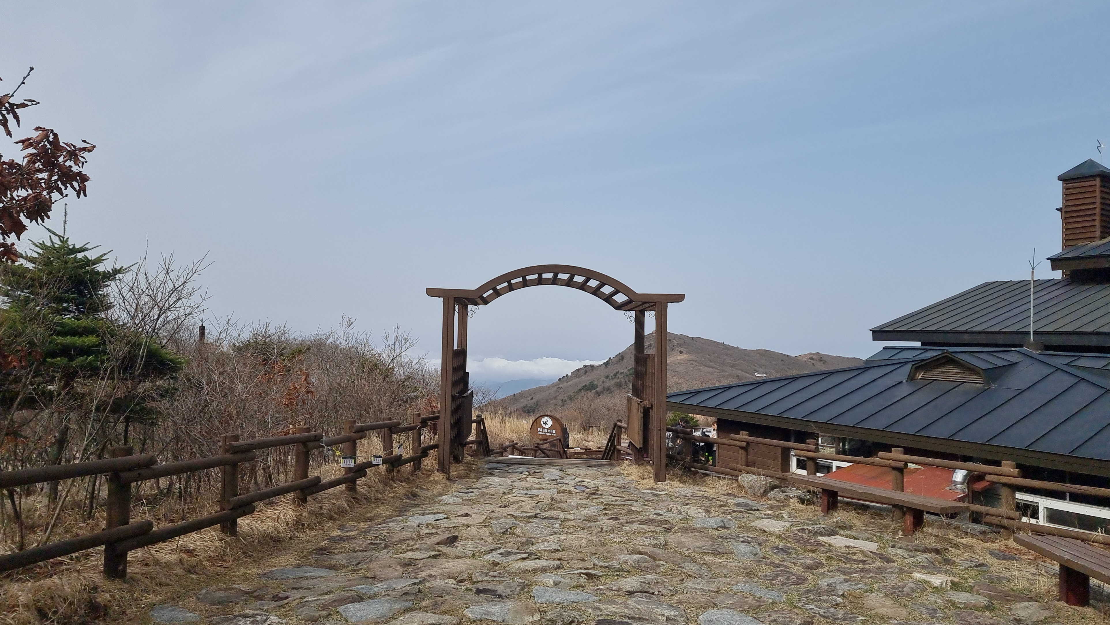 블랙야크 백두대간, 지리산 노고단 성삼재 휴게소 원점회귀 최단코스 - BAC 백두대간, 지리산 노고단 - 🥾 등산시작 블랙야크 백두대간, 지리산 노고단 성삼재 휴게소 원점회귀 최단코스 - BAC 백두대간, 지리산 노고단 - 🥾 등산시작