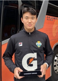  양현준 선수 프로필