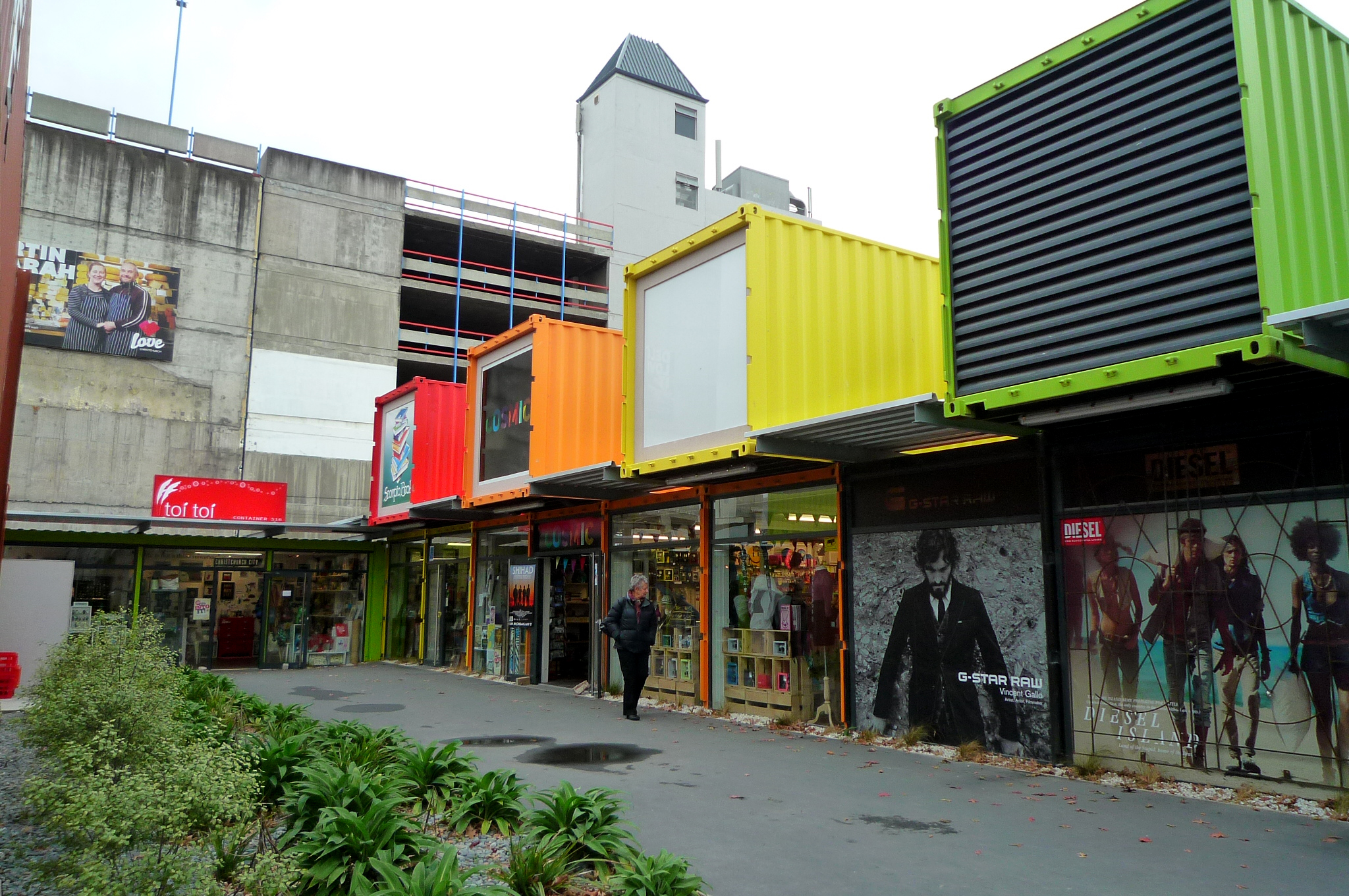 시원하고 바삭바삭 34