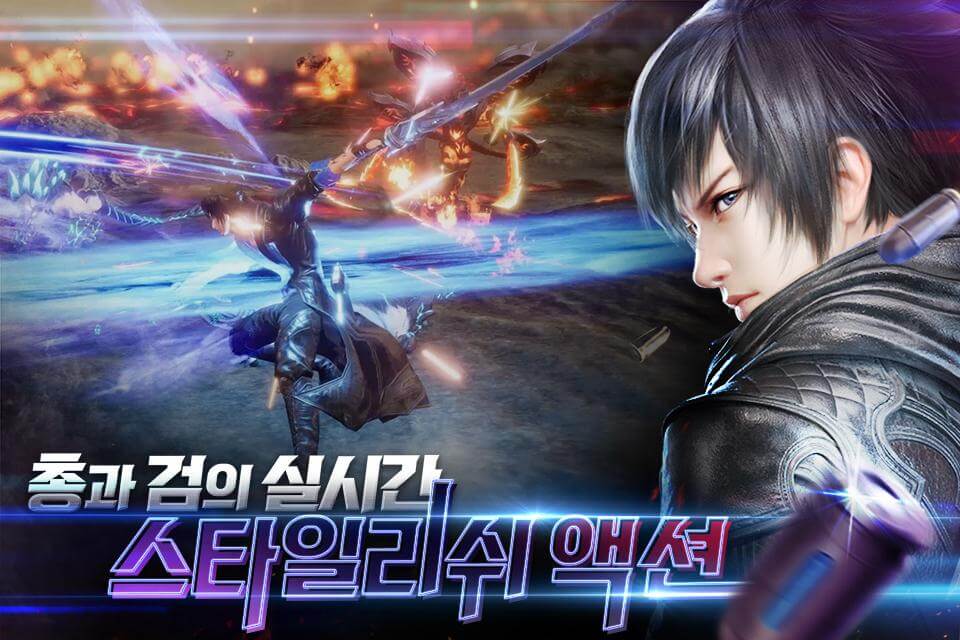  엑사(EXA) 사전예약