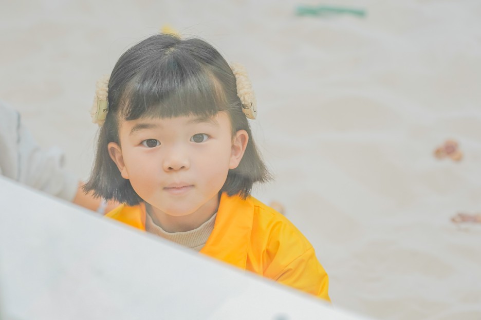 키아시스 이미지