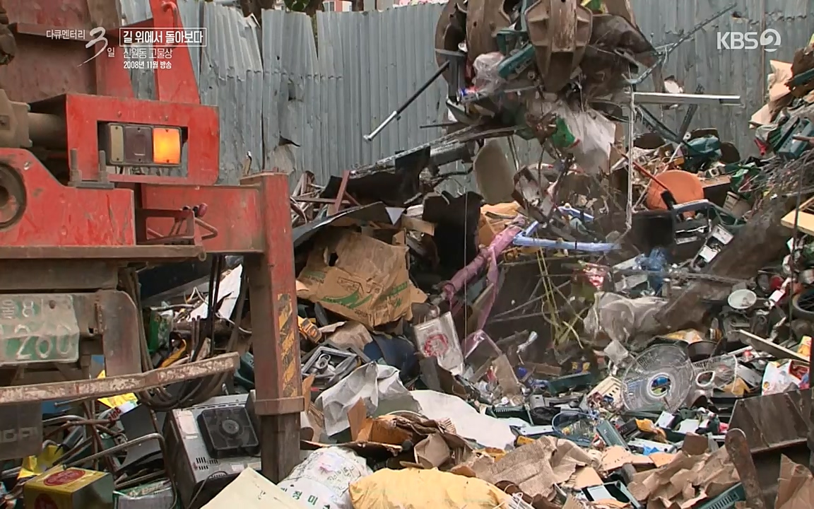 다큐멘터리 3일.E716.220314p-NEXT.mp4_20220315_185801.477.jpg