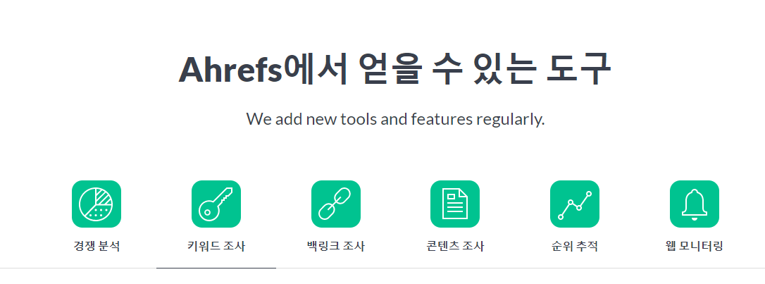  블로그 관리에 권장하는 CMS의 역할