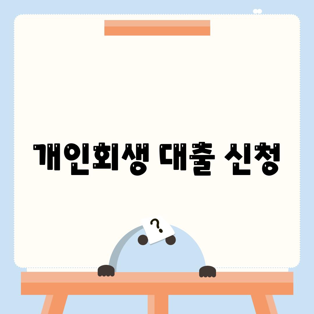 사진45