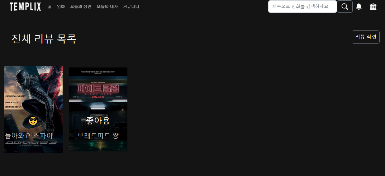 etc-image-15