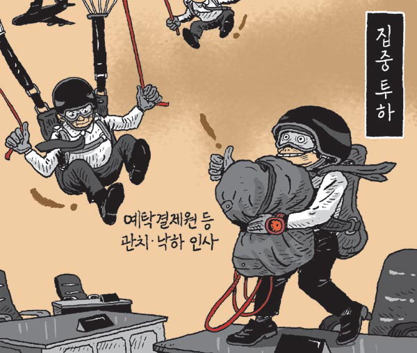 다운로드 (18).jpg