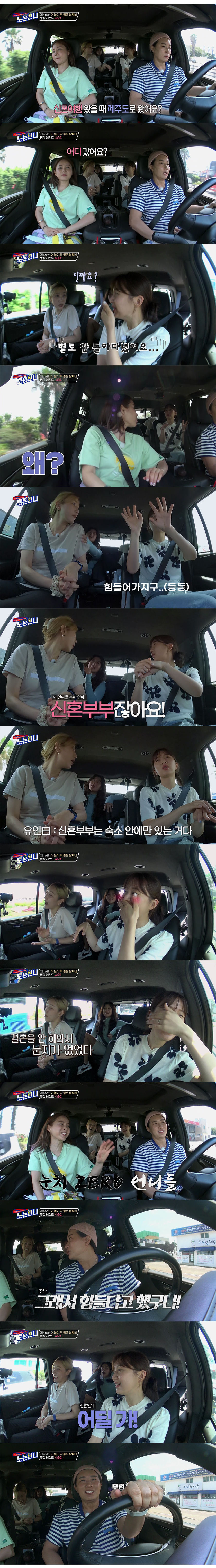   뚜뚜월드