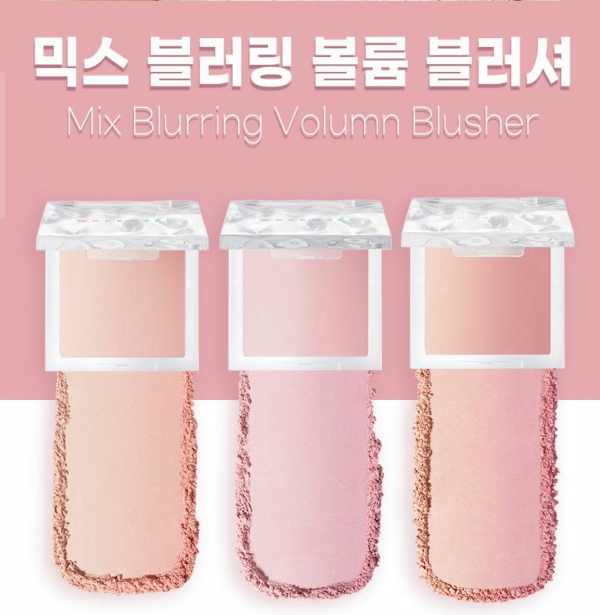 웨이크메이크 믹스 블러링 볼륨 블러셔 전색상