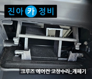 경북에어콘 이미지