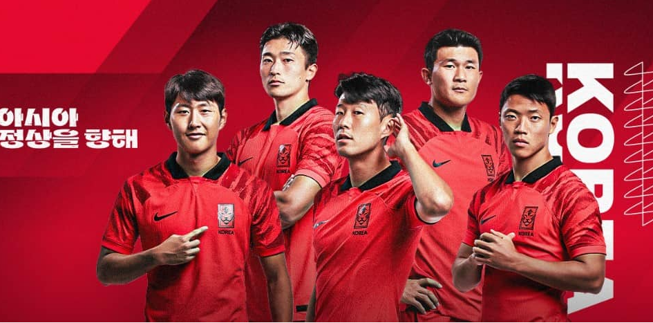 2023 AFC 아이안컵 카타르 대한민국