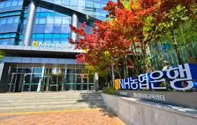 농협 예금금리 조회