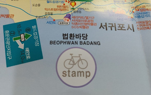 제주도 자전거 여행 제주도 자전거여행할 때 9