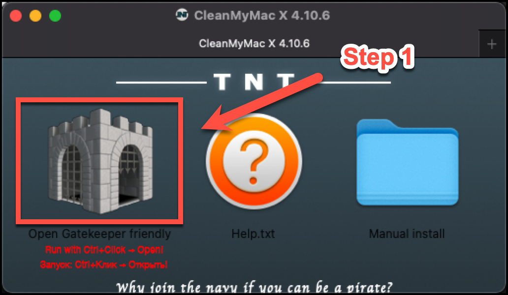 CleanMyMac gatekeeper