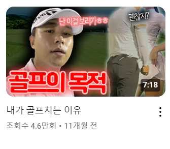 김강패5