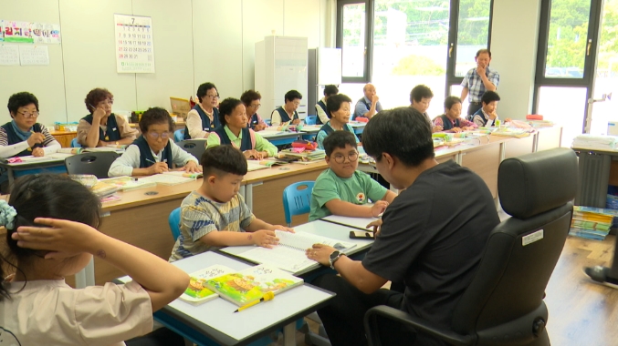 인간극장-할매요학교가재이-김천-증산초등학교