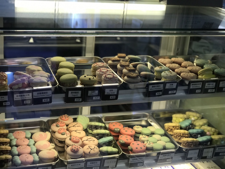 impress상하이 마카롱 맛집 뚱카롱이 유명한 17