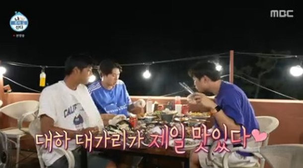 나혼자산다 오상욱