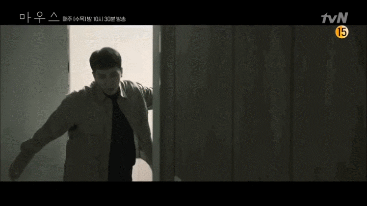 마우스 이모 마우스 16회 리뷰~17회 예고 '바름' (이모, 4