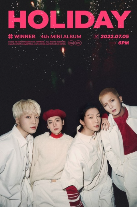  위너 컴백 2년 3개월만의 컴백 | 위너 네번째 미니앨범 홀리데이 (Holiday) 컴백