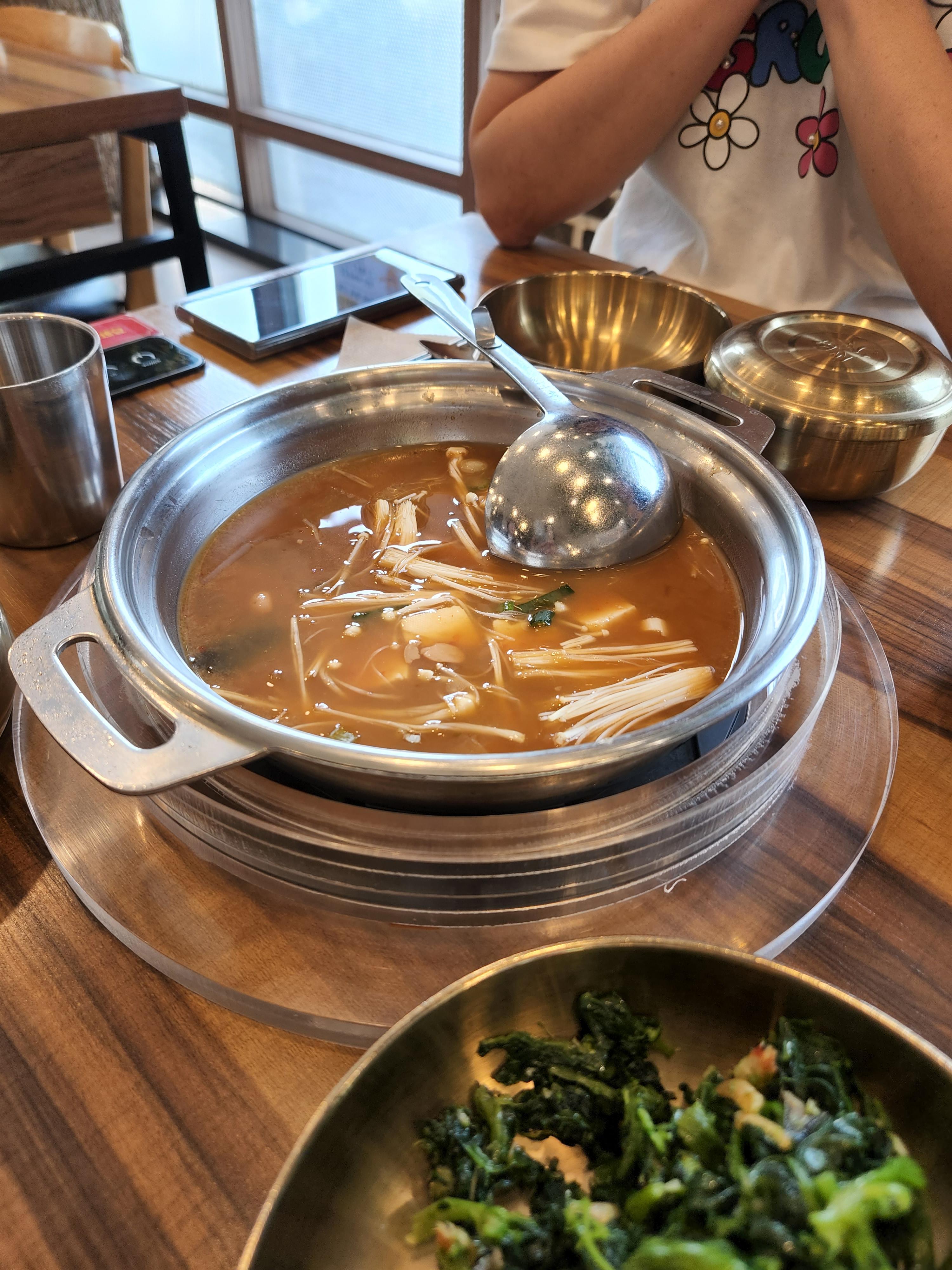 산들애 이미지