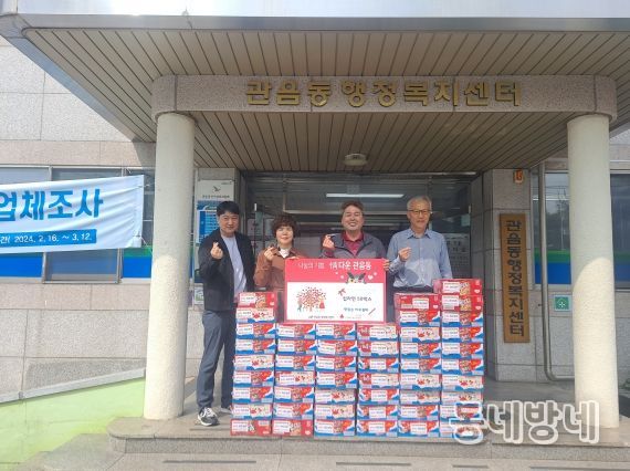 이오 이미지