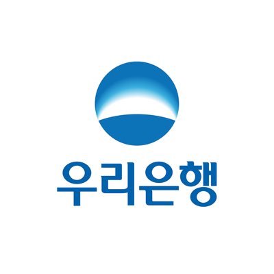 우리은행 인터넷뱅킹 바로가기