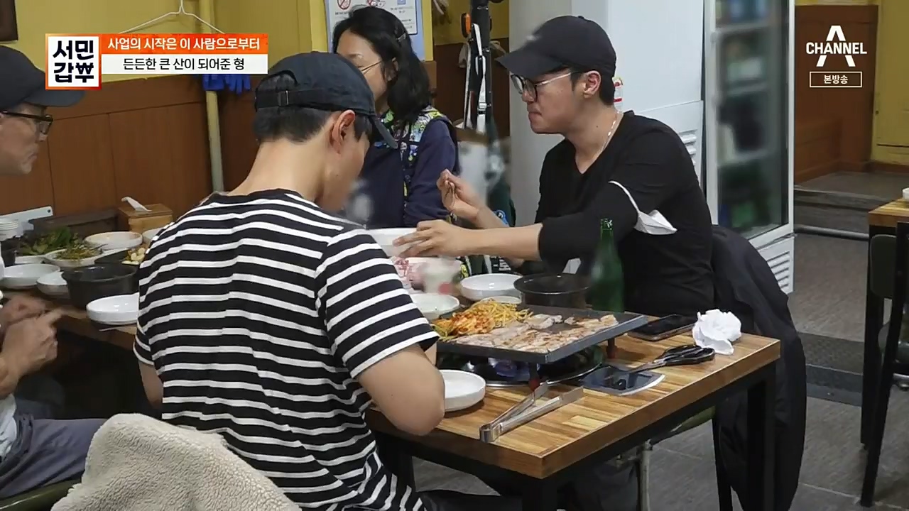 서민갑부.E412.221204p.H264-F1RST.mp4_20221204_161455.885.jpg