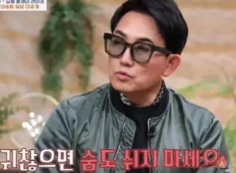  방송에서 차가운 이미지지만 집에서는 스윗한 이승철
