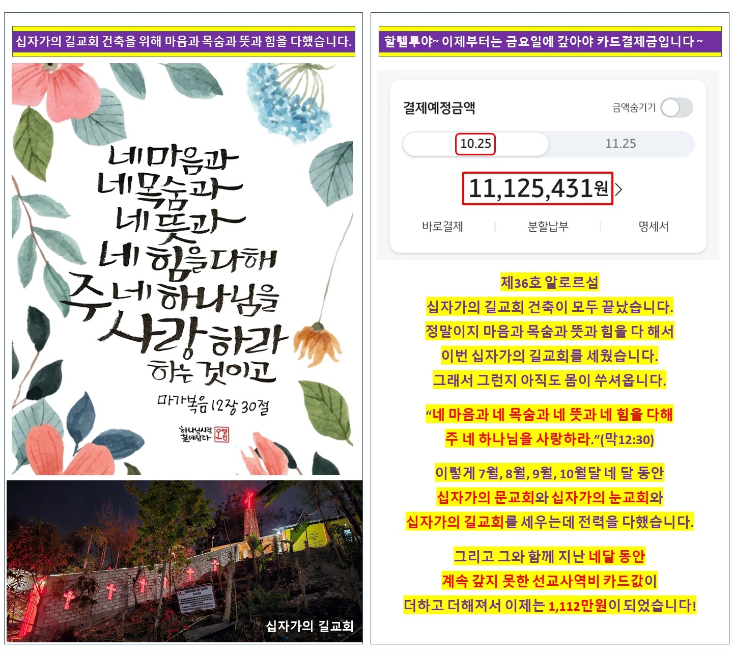 (주)처음마음 이미지