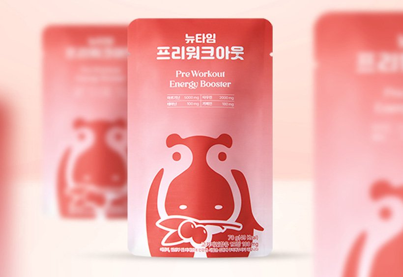 뉴타임 프리워크아웃