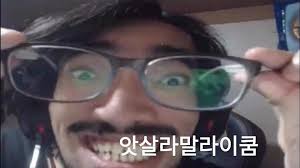 잉 앗살라말라이쿰 뜻 총정리를 해봅니다 