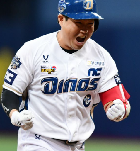 엔씨소프트주식 사면 8