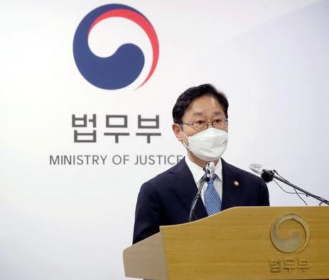  삼성전자 이재용 부회장 가석방 결정, 삼성전자 주가는?