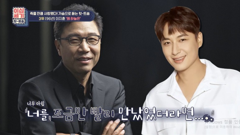 SM과 깊은 인연이 있는듯한 가수.jpg | 인스티즈