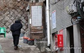 차상위계층과 기초생활수급자-7