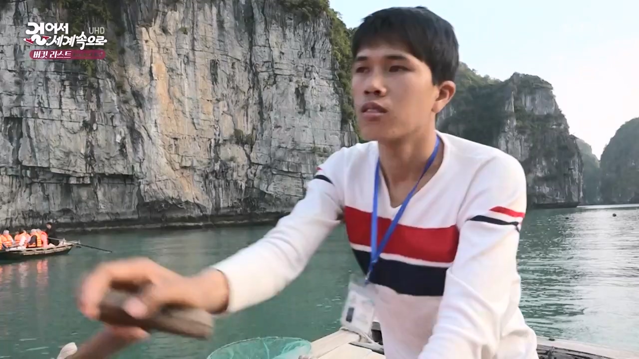 걸어서 세계속으로 버킷리스트.E55.230527p-NEXT.mp4_20230530_203922.148.jpg