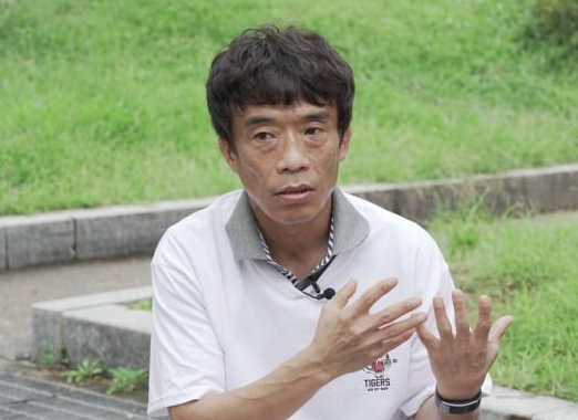  심권호 나이 키 프로필 직업 고향 인스타 결혼 메달 연금 근황