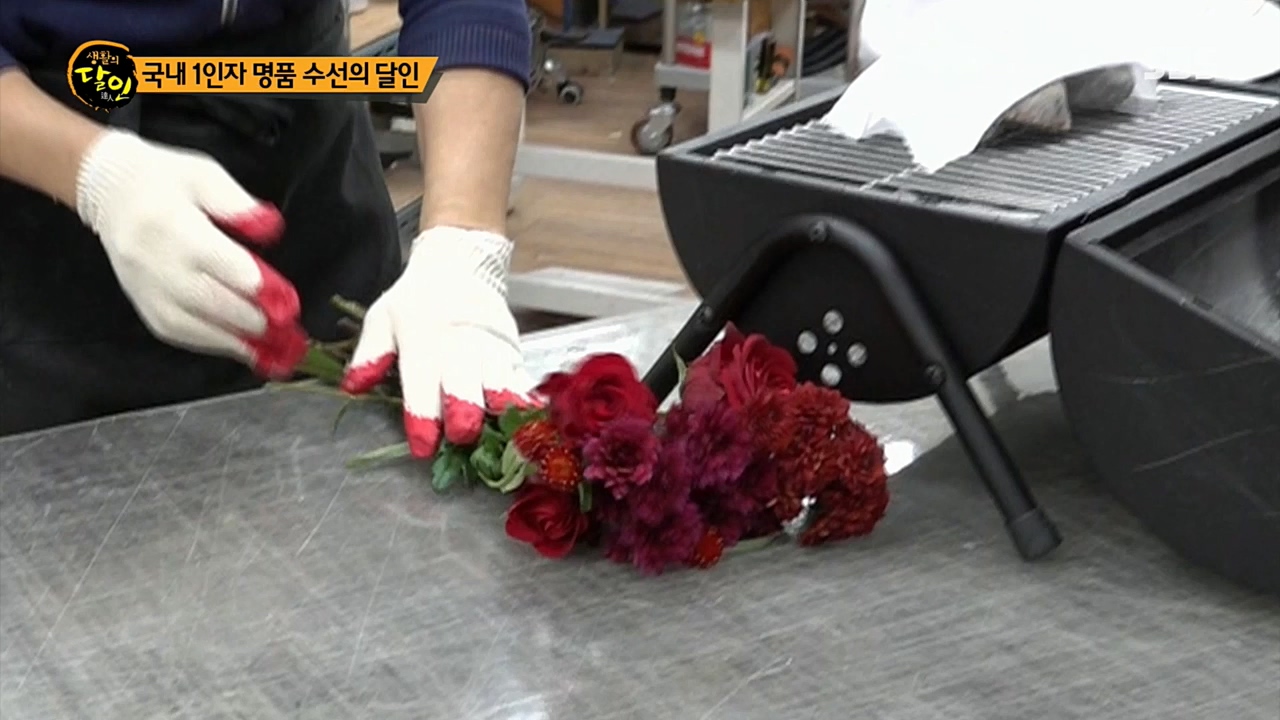 생활의 달인.E868.221213p.H264-F1RST.mp4_20221213_194312.350.jpg