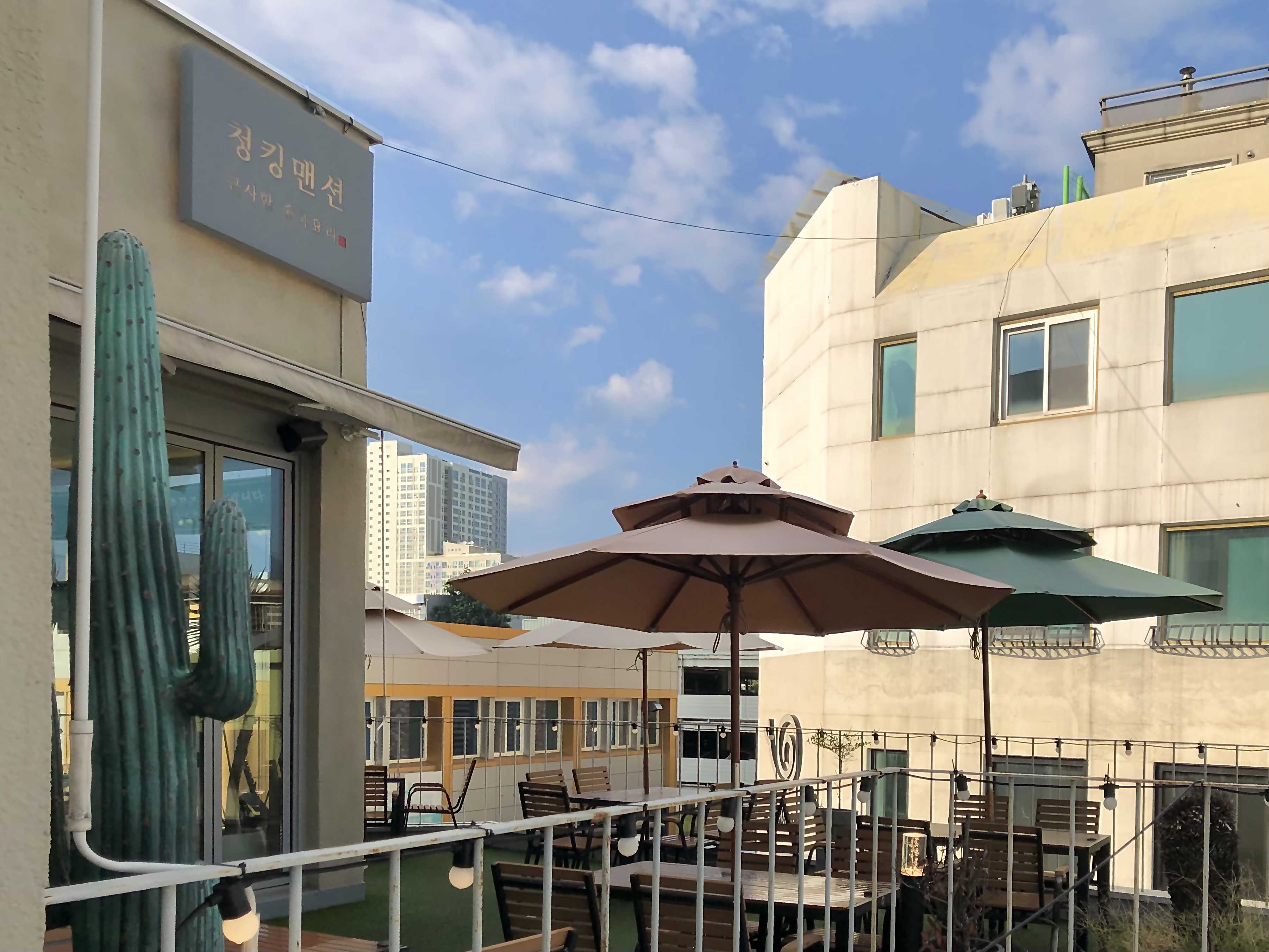  광주 충장로 중화요리맛집 청킹맨션