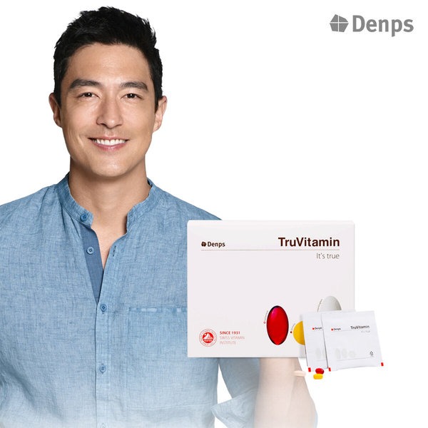  에이치피오 청약 및 비즈니스 분석 돈 넣어도 될까?