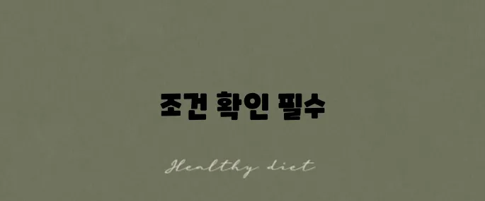 국민은행 차량 대출 상품 조건과 안내를 꼭 확인하세요!