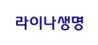 라이나 치아보험 청구서류