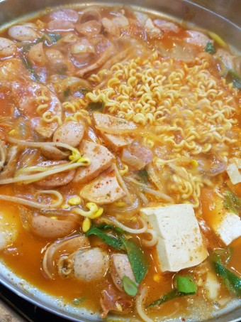 수제 부대찌개