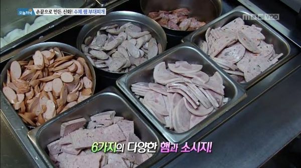 햄바라기 이미지