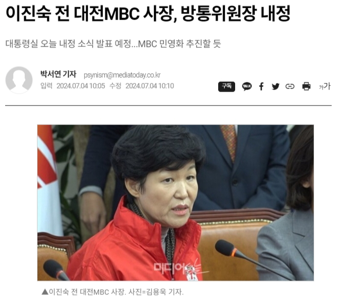newsgongjang-1808673316628222238-0.jpg