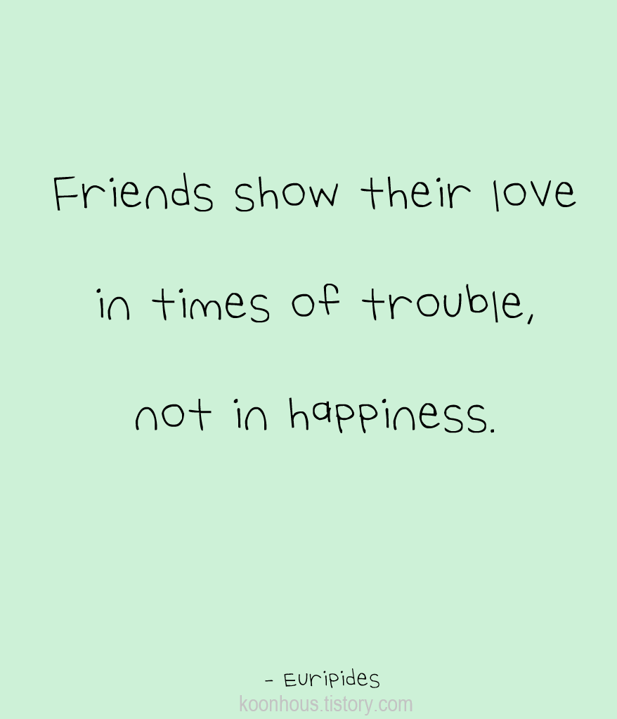 short quotes about friends