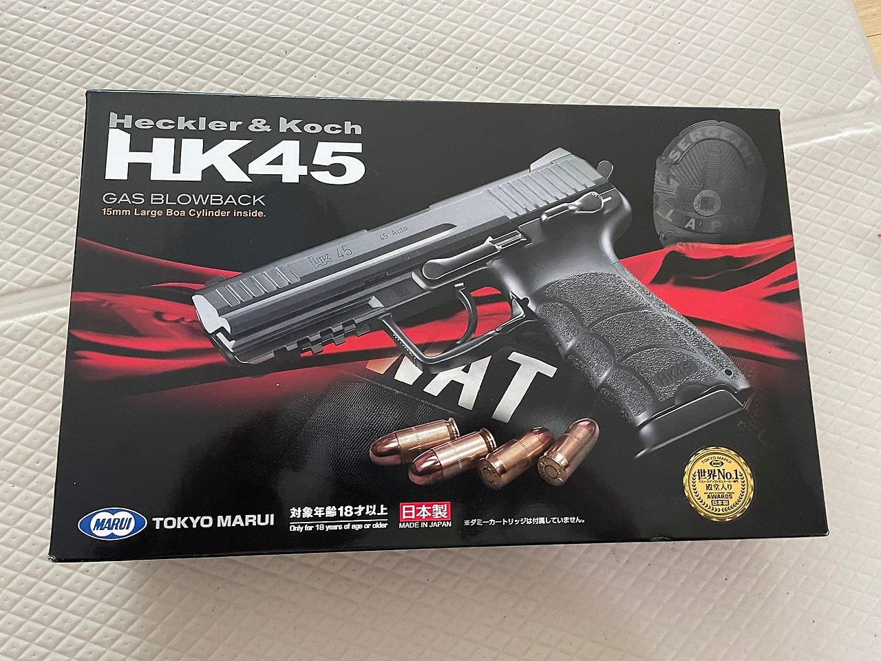 hk45