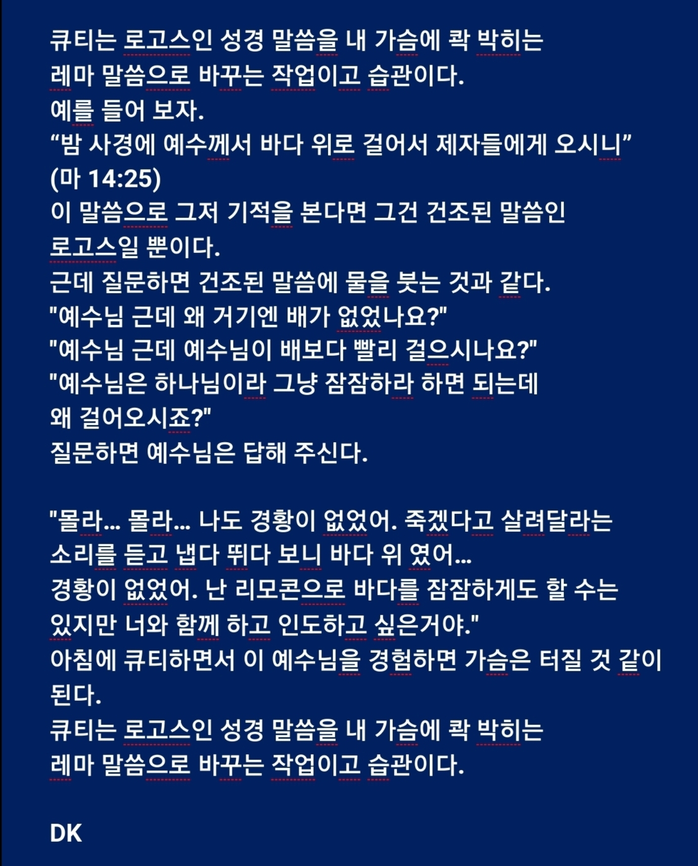 레마니 이미지