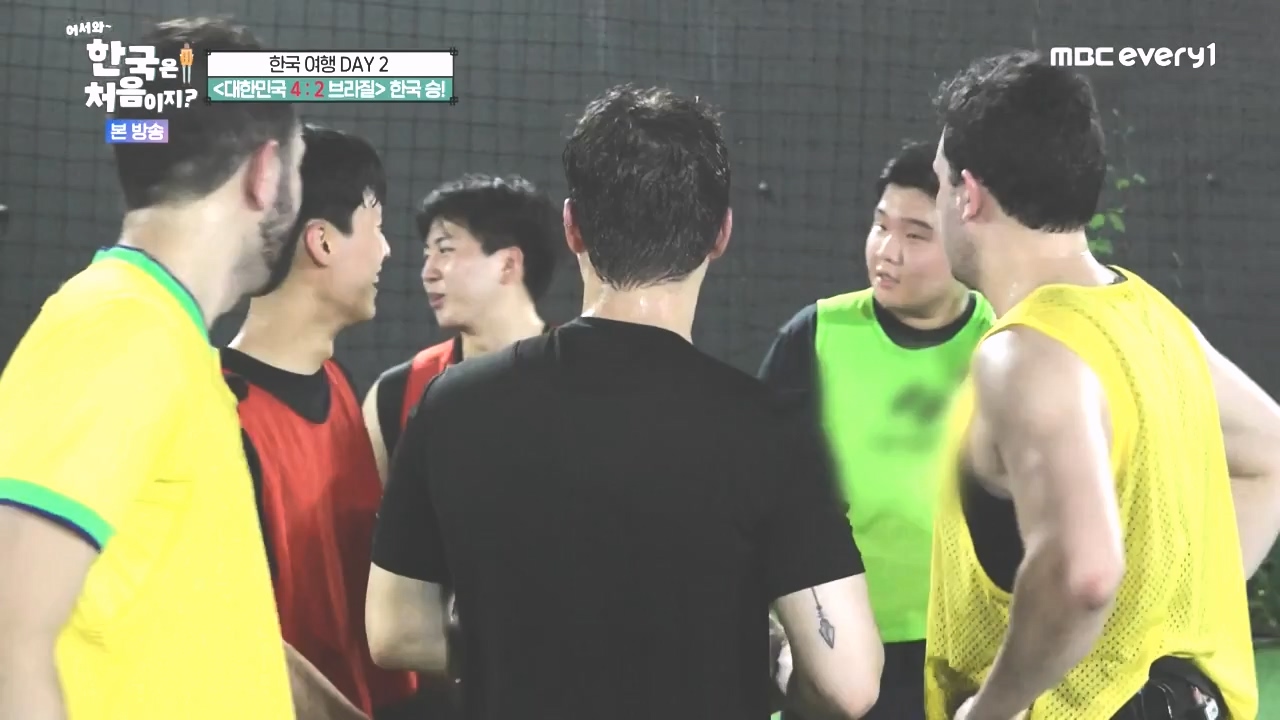 어서와 한국은 처음이지 시즌2.E286.231027p-NEXT.mp4_20231027_203015.316.jpg